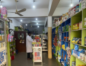 Visit Our Pharmacy - View 1